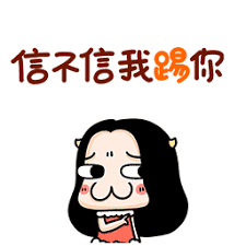 lucky god slot joker Li Shimin berkata dengan senyum lembut: Bangsawan Shandong selalu berbagi suka dan duka denganku